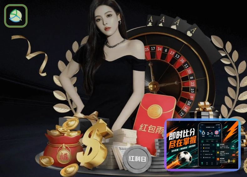 关于邮箱收件安全的安全提醒